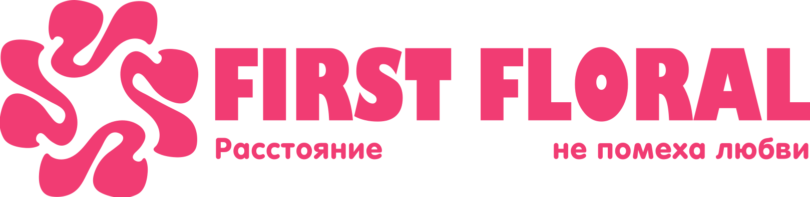First Floral в ПГТ Новый Торъял (Республика Марий Эл)